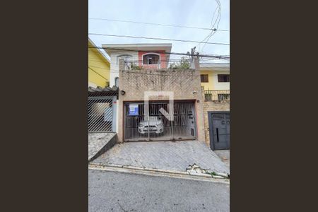 Casa à venda com 156m², 3 quartos e 4 vagas Casa à venda com 156m², 3 quartos e 4 vagasFachada
