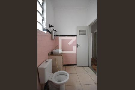 Apartamento à venda com 75m², 2 quartos e sem vagaBanheiro