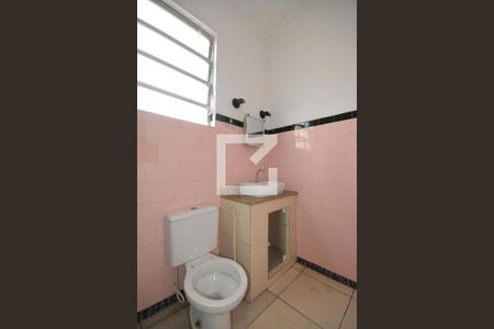 Apartamento à venda com 75m², 2 quartos e sem vagaBanheiro