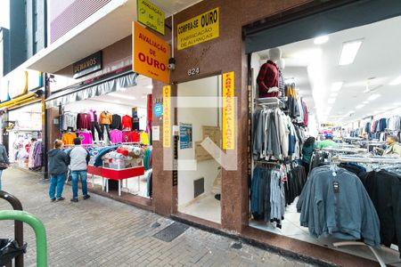 Apartamento à venda com 150m², 2 quartos e sem vagaFachada e portaria