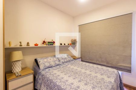 Suíte de casa de condomínio para alugar com 1 quarto, 28m² em Ferreira, São Paulo