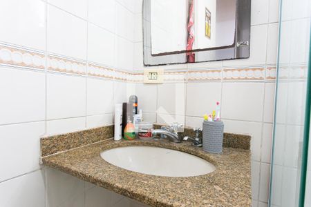Apartamento à venda com 49m², 2 quartos e 1 vagaBanheiro