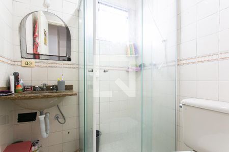 Apartamento à venda com 49m², 2 quartos e 1 vagaBanheiro