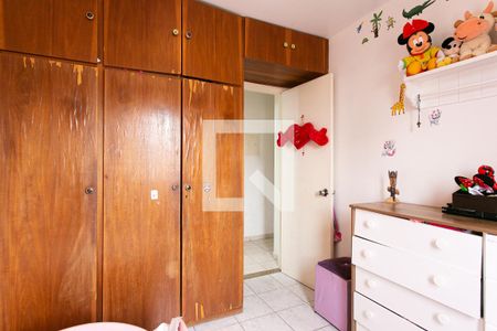 Apartamento à venda com 49m², 2 quartos e 1 vagaQuarto 2