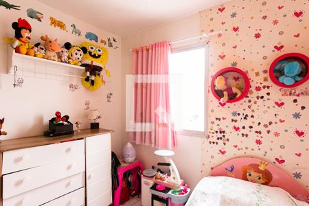 Apartamento à venda com 49m², 2 quartos e 1 vagaQuarto 2