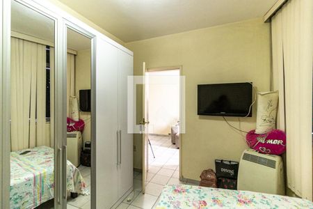 Apartamento à venda com 57m², 2 quartos e sem vagaQuarto 1