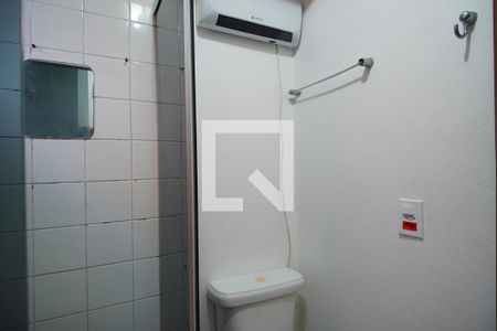 Apartamento à venda com 47m², 2 quartos e 1 vagaBanheiro