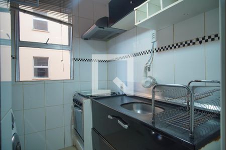 Apartamento à venda com 47m², 2 quartos e 1 vagaCozinha