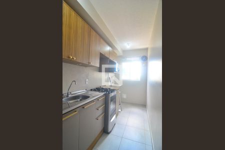 Apartamento à venda com 44m², 2 quartos e 1 vagaCozinha