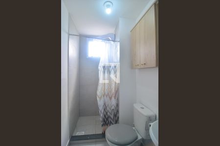 Apartamento à venda com 44m², 2 quartos e 1 vagaBanheiro