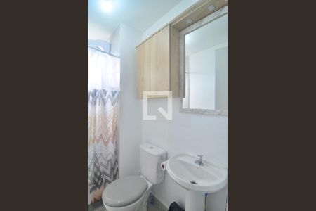 Apartamento à venda com 44m², 2 quartos e 1 vagaBanheiro