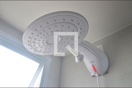 Apartamento à venda com 44m², 2 quartos e 1 vagaBanheiro