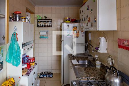 Apartamento à venda com 41m², 1 quarto e 1 vaga Apartamento à venda com 41m², 1 quarto e 1 vagaCozinha