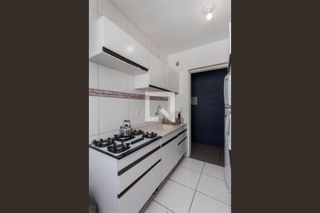 Apartamento à venda com 40m², 1 quarto e 1 vagaCozinha e Área de Serviço