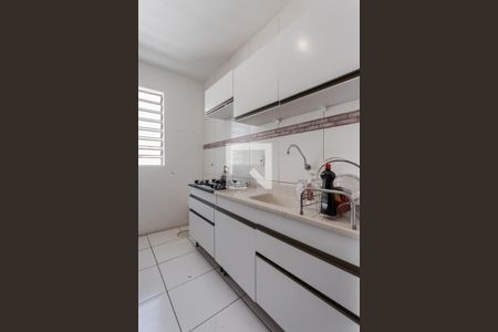 Apartamento à venda com 40m², 1 quarto e 1 vagaCozinha e Área de Serviço