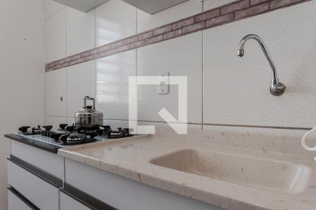 Apartamento à venda com 40m², 1 quarto e 1 vagaCozinha e Área de Serviço