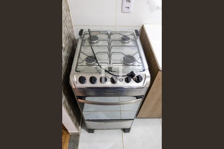 Apartamento para alugar com 44m², 2 quartos e 1 vaga Apartamento para alugar com 44m², 2 quartos e 1 vagaCozinha e Área de Serviço