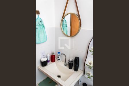 Apartamento para alugar com 44m², 2 quartos e 1 vaga Apartamento para alugar com 44m², 2 quartos e 1 vagaBanheiro