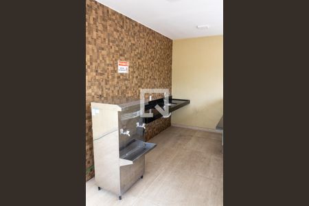 Apartamento para alugar com 44m², 2 quartos e 1 vaga Apartamento para alugar com 44m², 2 quartos e 1 vagaÁrea comum - Churrasqueira