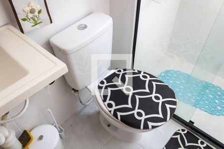 Apartamento para alugar com 44m², 2 quartos e 1 vaga Apartamento para alugar com 44m², 2 quartos e 1 vagaBanheiro