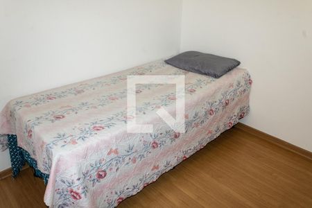 Apartamento para alugar com 44m², 2 quartos e 1 vaga Apartamento para alugar com 44m², 2 quartos e 1 vagaQuarto 2