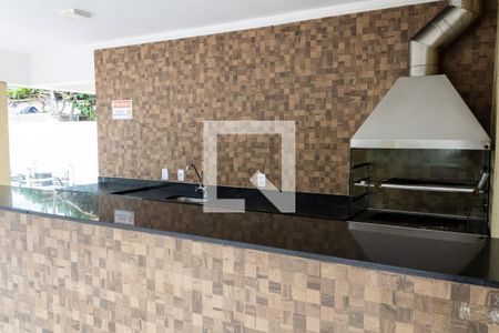 Apartamento para alugar com 44m², 2 quartos e 1 vaga Apartamento para alugar com 44m², 2 quartos e 1 vagaÁrea Gourmet