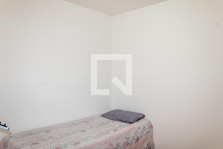 Apartamento para alugar com 44m², 2 quartos e 1 vaga Apartamento para alugar com 44m², 2 quartos e 1 vagaQuarto 2