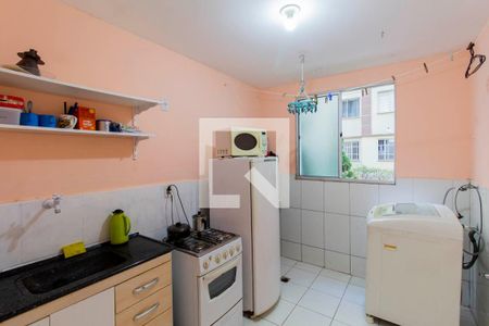 Apartamento à venda com 37m², 1 quarto e sem vaga Apartamento à venda com 37m², 1 quarto e sem vagaCozinha e Área de Serviço