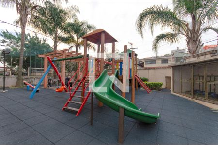 Apartamento à venda com 37m², 1 quarto e sem vaga Apartamento à venda com 37m², 1 quarto e sem vagaÁrea Comum - Playground