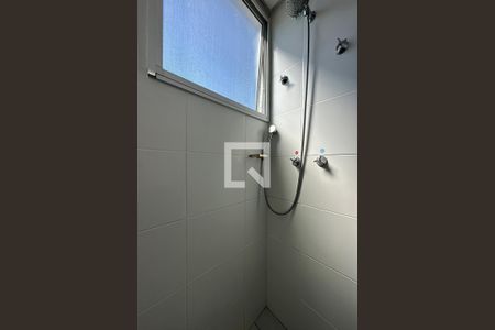 Apartamento à venda com 50m², 2 quartos e 1 vagaBox do Banheiro