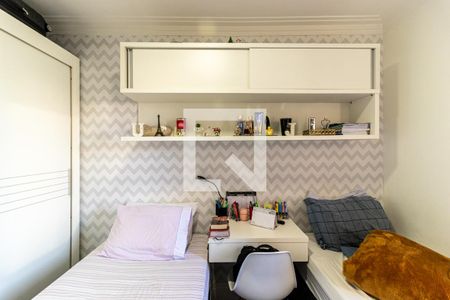 Apartamento à venda com 47m², 2 quartos e sem vagaQuarto 2