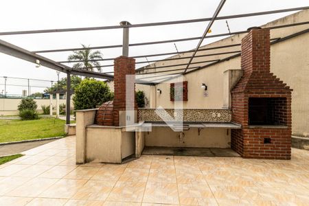 Apartamento à venda com 47m², 2 quartos e sem vaga Apartamento à venda com 47m², 2 quartos e sem vagaChurrasqueira