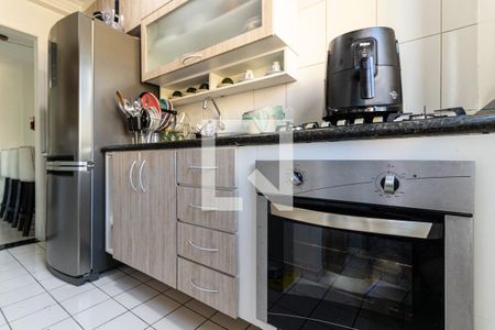 Apartamento à venda com 47m², 2 quartos e sem vagaCozinha