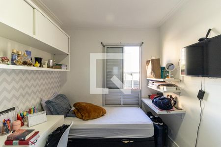 Apartamento à venda com 47m², 2 quartos e sem vagaQuarto 2