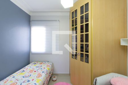 Casa à venda com 150m², 3 quartos e 3 vagasQuarto 2