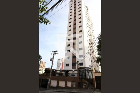 Apartamento à venda com 140m², 3 quartos e 2 vagas Apartamento à venda com 140m², 3 quartos e 2 vagasFachada