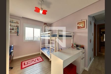 Apartamento à venda com 160m², 3 quartos e 3 vagas Apartamento à venda com 160m², 3 quartos e 3 vagasSuite 1