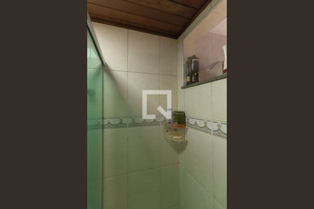 Apartamento à venda com 56m², 2 quartos e 1 vaga Apartamento à venda com 56m², 2 quartos e 1 vagaBanheiro