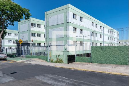 Apartamento à venda com 56m², 2 quartos e 1 vaga Apartamento à venda com 56m², 2 quartos e 1 vagaFachada do Condomínio