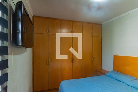 Apartamento à venda com 56m², 2 quartos e 1 vaga Apartamento à venda com 56m², 2 quartos e 1 vagaQuarto 2