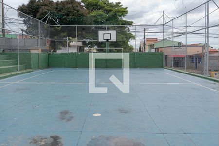 Apartamento à venda com 56m², 2 quartos e 1 vaga Apartamento à venda com 56m², 2 quartos e 1 vagaQuadra Esportiva