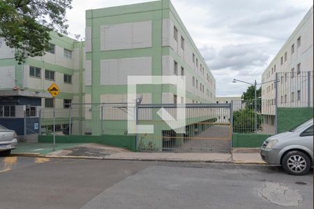 Apartamento à venda com 56m², 2 quartos e 1 vaga Apartamento à venda com 56m², 2 quartos e 1 vagaFachada do Condomínio