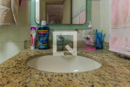 Apartamento à venda com 56m², 2 quartos e 1 vaga Apartamento à venda com 56m², 2 quartos e 1 vagaBanheiro - Torneira