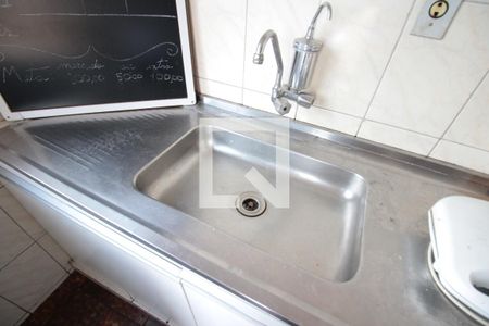 Casa à venda com 360m², 6 quartos e 1 vagaCasa 1 - Área de Serviço