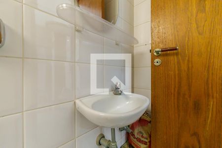 Apartamento à venda com 160m², 3 quartos e 2 vagasBanheiro de Serviço