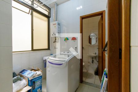 Apartamento à venda com 160m², 3 quartos e 2 vagasÁrea de Serviço