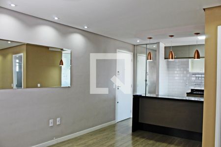 Sala de apartamento para alugar com 1 quarto, 43m² em Jardim Helena, São Paulo