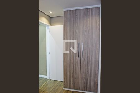 Quarto de apartamento para alugar com 1 quarto, 43m² em Jardim Helena, São Paulo