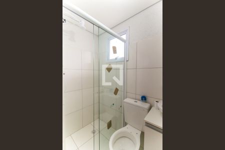 Apartamento à venda com 51m², 2 quartos e 1 vaga Apartamento à venda com 51m², 2 quartos e 1 vagaBanheiro