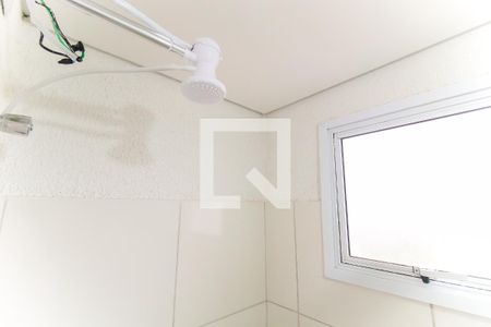 Apartamento à venda com 51m², 2 quartos e 1 vaga Apartamento à venda com 51m², 2 quartos e 1 vagaBanheiro